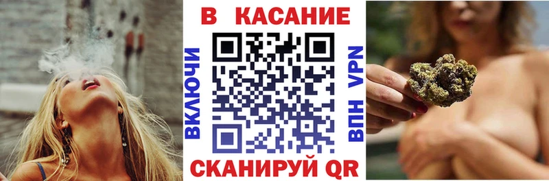 Где можно купить наркотики Сольцы Каннабис  Альфа ПВП  Cocaine  ГАШИШ  Меф 