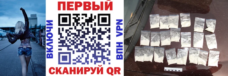 АМФЕТАМИН 97%  маркетплейс какой сайт  блэк спрут ссылка  Сольцы  продажа наркотиков 