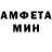 МЕТАДОН VHQ Dimir S.
