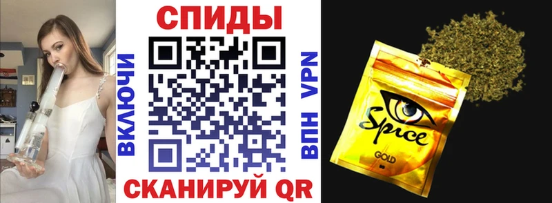 Бутират бутандиол  купить наркотик  ОМГ ОМГ как зайти  Сольцы 