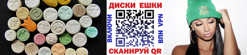 blacksprut tor  Сольцы  ЭКСТАЗИ круглые 