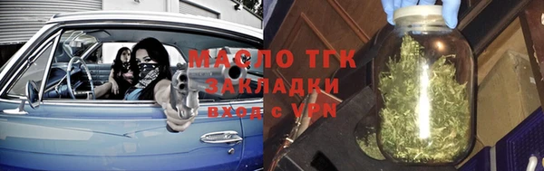 MDMA Белоозёрский