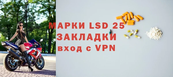 скорость mdpv Армянск