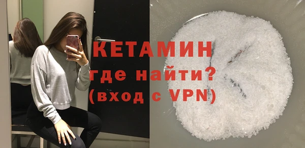 mdpv Беломорск