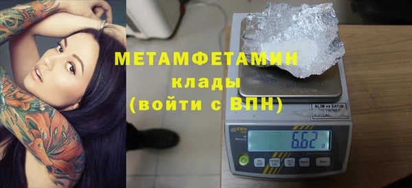 mix Белокуриха