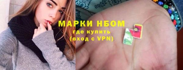 mix Белокуриха