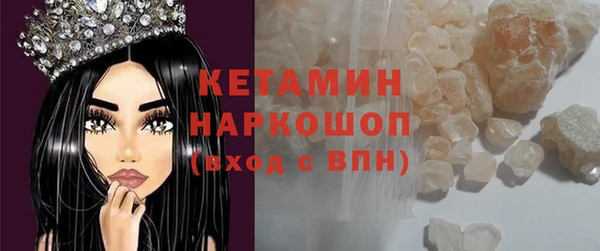 а пвп мука Нефтекумск