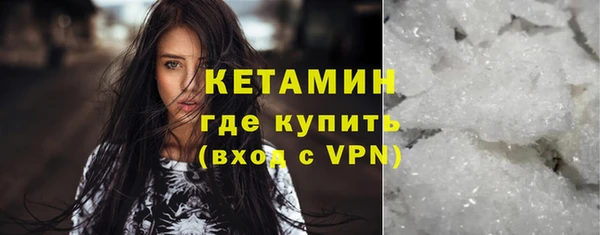 mix Белокуриха