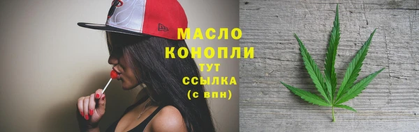 крисы Нея