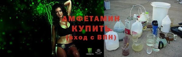 mdpv Беломорск