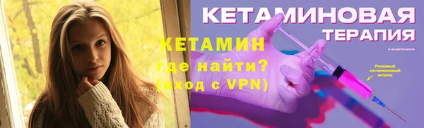 mix Белокуриха