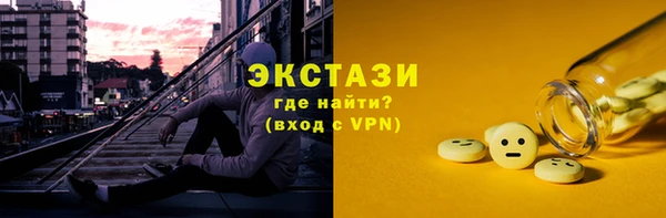 mdpv Беломорск