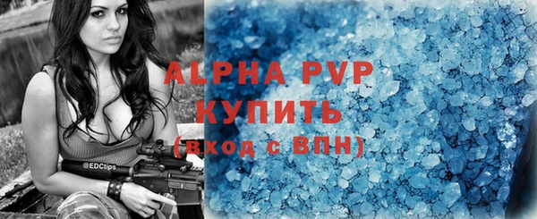 mix Белокуриха
