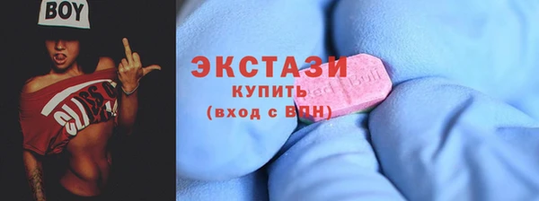 mdpv Беломорск