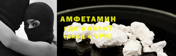 mdpv Беломорск