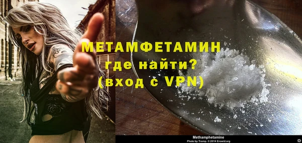 mix Белокуриха