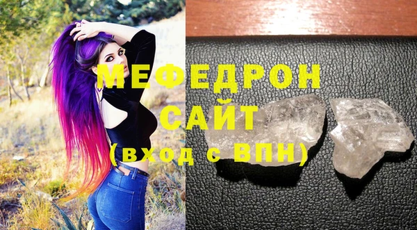 mix Белокуриха