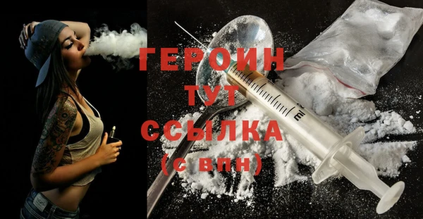 mix Белокуриха