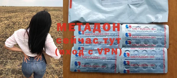 mix Белокуриха