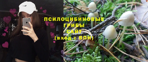 MDMA Белоозёрский
