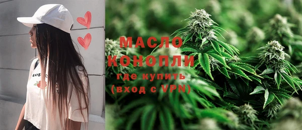 mdpv Беломорск