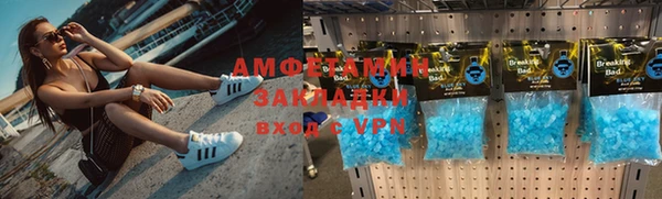 mdpv Беломорск