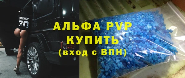 mix Белокуриха