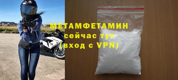 а пвп мука Аркадак