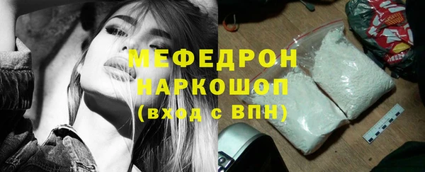 mdpv Беломорск