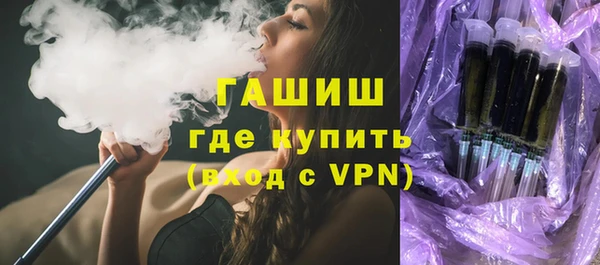 mix Белокуриха