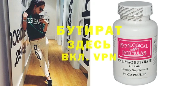 mdpv Беломорск