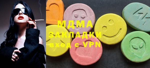 mix Белокуриха