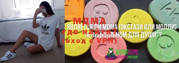 mix Белокуриха