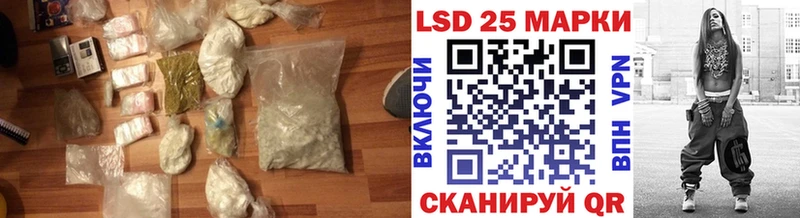 LSD-25 экстази ecstasy  купить наркотик  Сольцы 