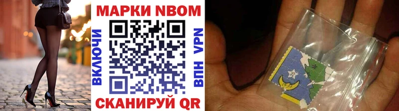 кракен ONION  это клад  Сольцы  Марки 25I-NBOMe 1500мкг  где купить  